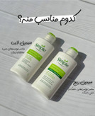 آبرسان سیمپِل مناسب پوست خشک